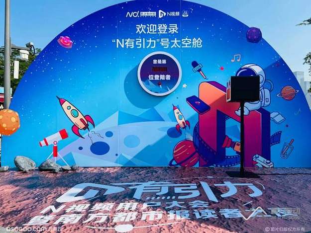 国民妹妹成年礼后首拍性感写真,粉丝炸锅