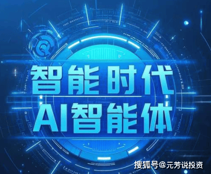当红小花新剧杀青宴与导演举止亲密,被疑剧组恋情